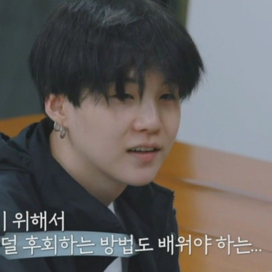 hourIysuga's tweet photo. https://t.co/kho83UhvaU