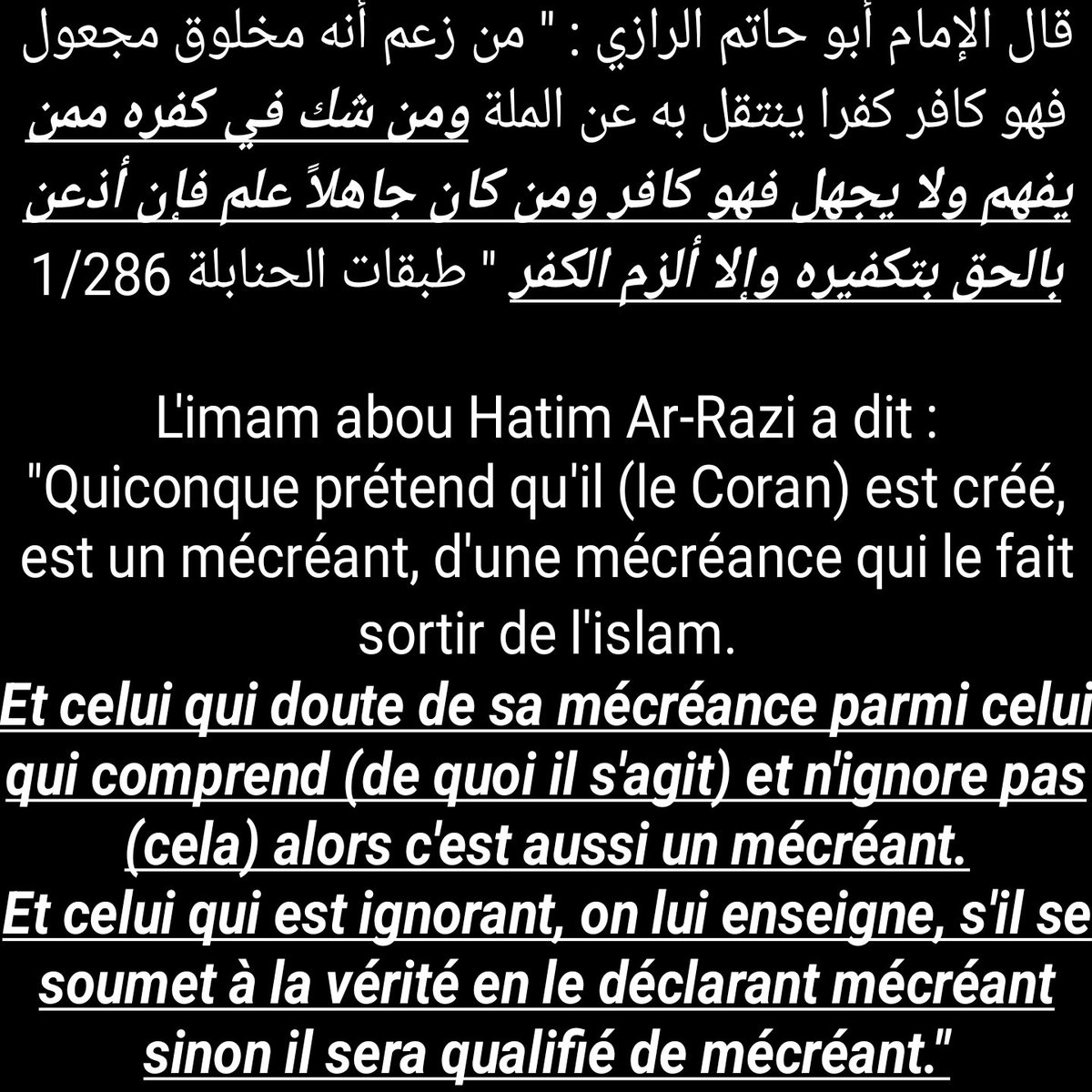 Esclave2022's tweet photo. L'excuse de l'ignorance chez les salafs !
👇 https://t.co/NGbqL2Klhe