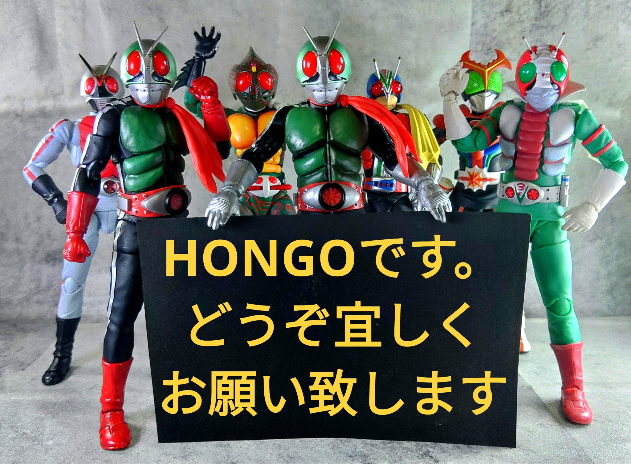 HONGO (@SHFiguarts_FAN) / X