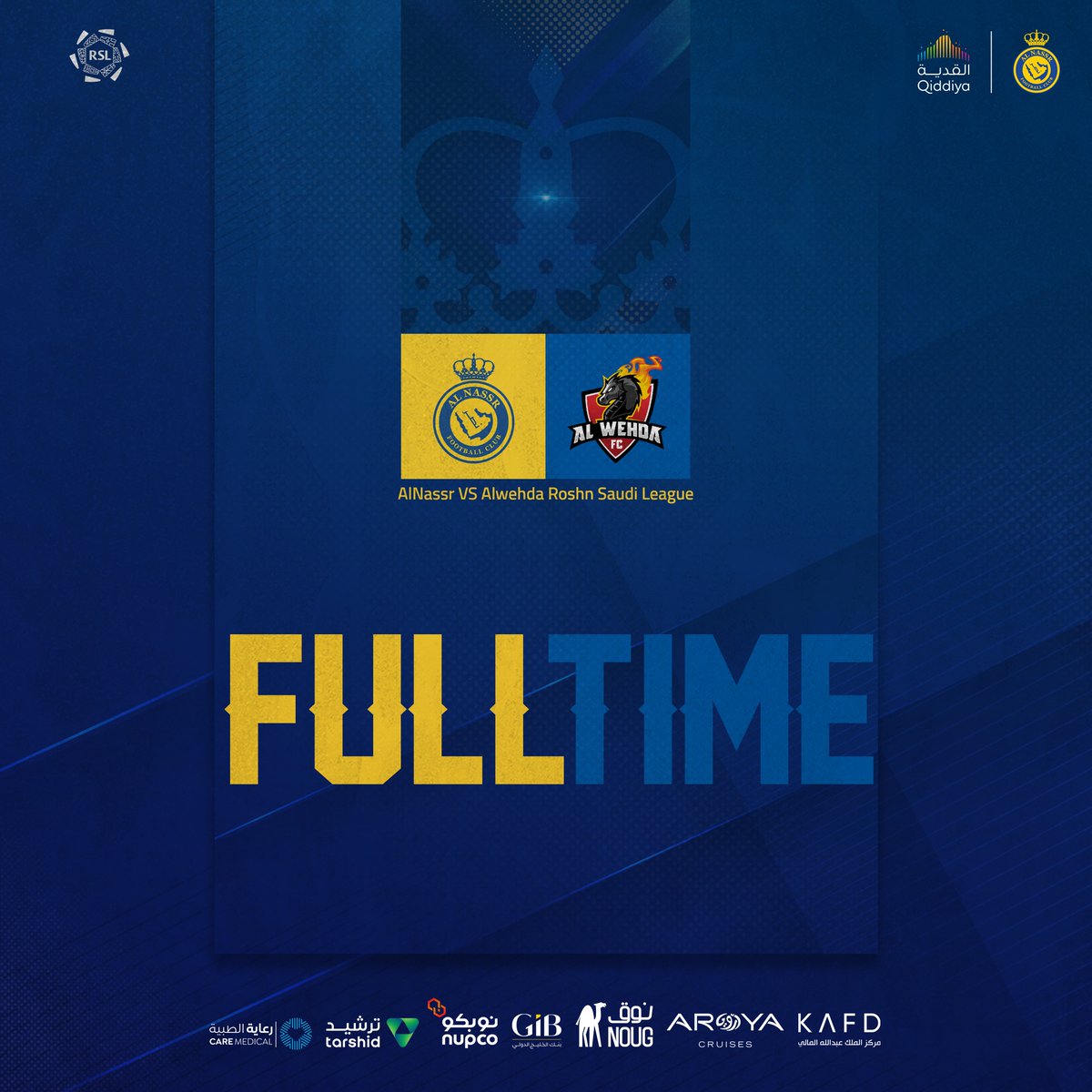 🔚 | صافـرة النهايـة!

النصر 3 - 1 الوحدة
⚽️ أليكس تيليس
⚽️ عبدالإله العمري
⚽️ كريستيانو رونالدو

مبروك يا عـالميين 💛💙
#النصر_الوحدة⁩ | ⁦#AlNassrAlWehda