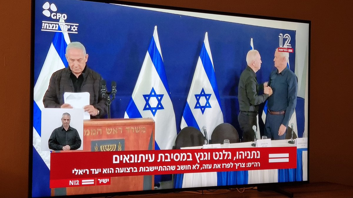 Dor Shauloff tweet media
