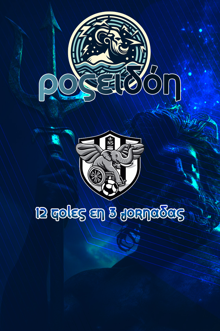 VPL Spain (@vplspain) on Twitter photo #T1CROSSPLAY
📰 Curiosidades de la 1ª semana
📈 <a href="/iOCD_eSports/">iOCD eSports</a> se coloca 2º y New Skills 3º en el ránking histórico de goles marcados en las tres primeras jornadas.
🥇Godenzonen - 15 goles (2022)
🥈IOCD ESPORTS - 14 goles
🥉NEW SKILLS - 12 goles
🥉RCD Espanyol - 12 goles (2018) #T1CROSSPLAY
📰 Curiosidades de la 1ª semana
📈 <a href="/iOCD_eSports/">iOCD eSports</a> se coloca 2º y New Skills 3º en el ránking histórico de goles marcados en las tres primeras jornadas.
🥇Godenzonen - 15 goles (2022)
🥈IOCD ESPORTS - 14 goles
🥉NEW SKILLS - 12 goles
🥉RCD Espanyol - 12 goles (2018)