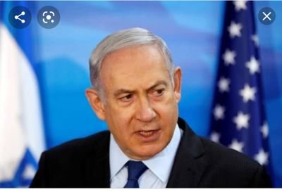 نتنياهو هل سيحاكم ام سينتحر