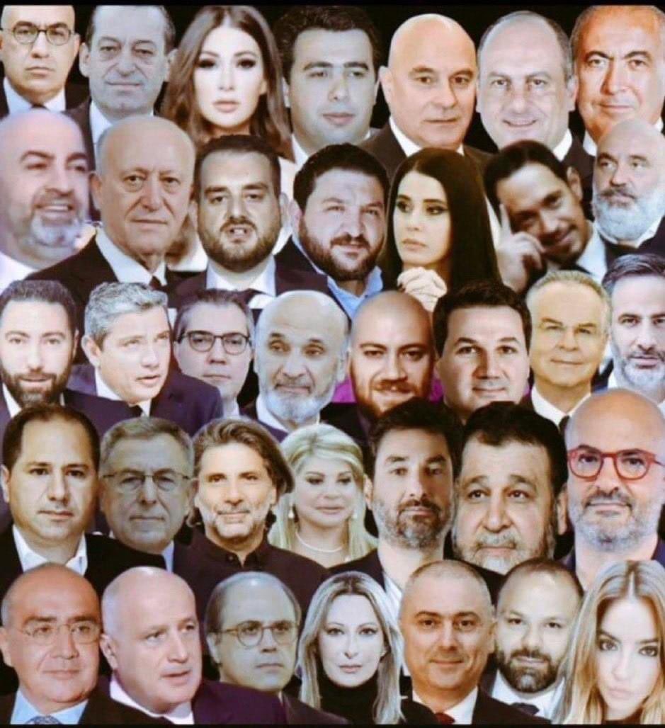 اخرى الناس 💩