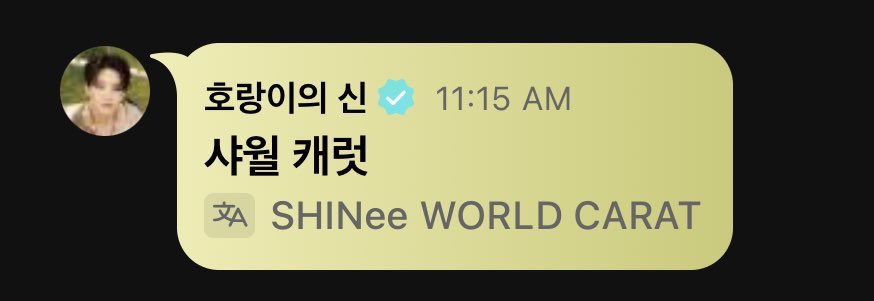 ㅎㅅㅎ tweet media