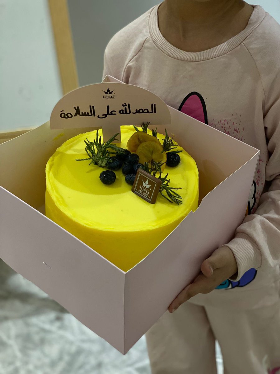 Nsub_Edu's tweet photo. الامهات الذوق يحرجونك بذوقهم🤍🤍🤍، الله يجعلني عند حسن ظنكم وارتقي باطفالكم لاعلى الاماكن يارب💕 #معلمة #خصوصي #تدريس_خصوصي #تعليم #تربية #اطفال #القمة_العربية #اللهم_انصر_غزه https://t.co/s1A5JyVrq3