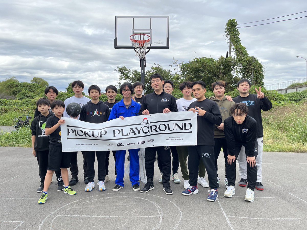 305Basketball_k's tweet photo. 昨日11月11日は305設立記念日でした。
4年となります。まだまだ整備できていない所、多々ありますが、『誰もがバスケットボールができる環境を創る』を心に持ち今後も進んでいきます。そんな記念日にPICKUP PLAYGROUNDが開催できたことにも感謝いたします。5年に向かいます🏀 https://t.co/7ptXfGmQFF