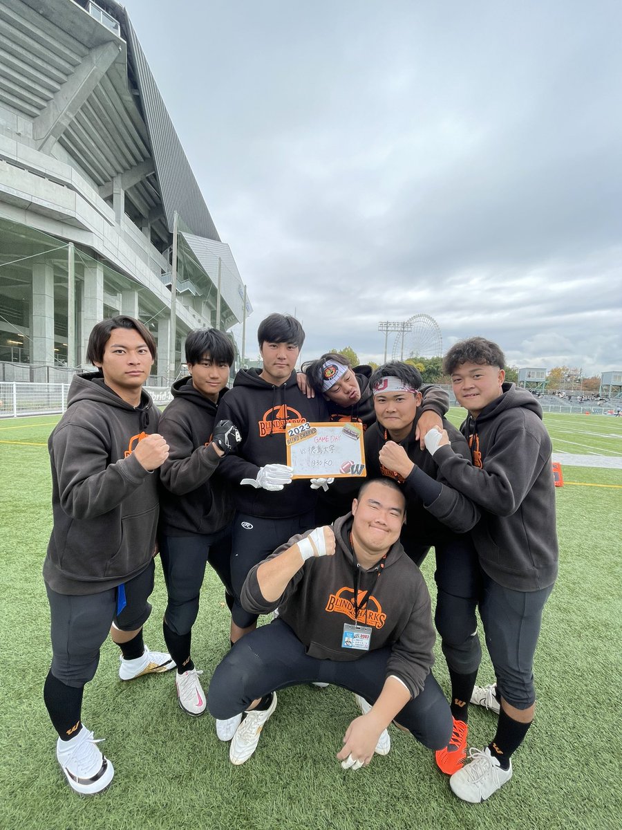 秋シーズン4戦目となる
徳島大学戦の日を迎えました！
間もなくキックオフです🏈

▷13:30  K.O.
▷@ MK TAXY FIELD EXPO
▷ユニフォーム:カラー
▷スタンド:メイン側