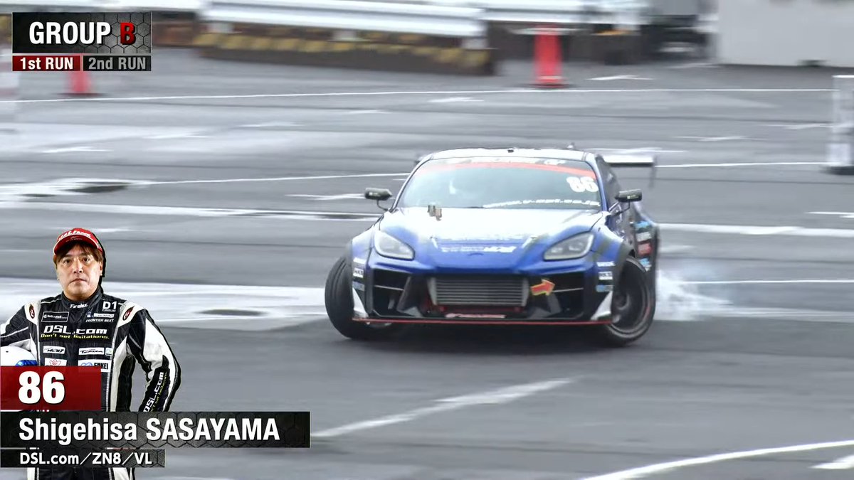 笹 F-s0Z9nawAAQpyu.jpg