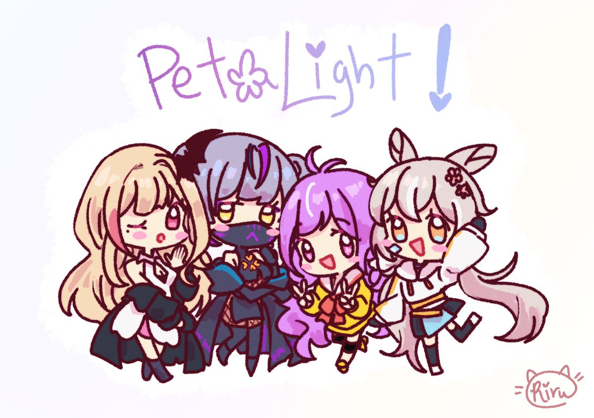 rirumato's tweet image. HAPPY DEBUT #Petalight !!! 🌸
Everybody is such a cutie🥺 

#V4Mirai #mariyart #Biscartti