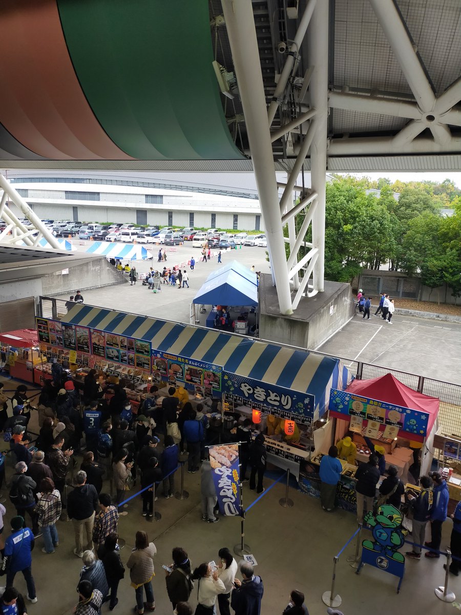 kendohkusatsu's tweet photo. レゾナックドーム大分におります! #ザスパクサツ群馬 #thespa #MoreAggressive #everonward #大分トリニータ #Jリーグ https://t.co/ZXOwbahDIe