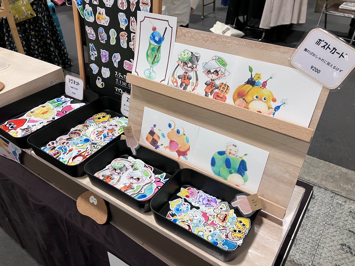 ZooCOMPANY's tweet photo. ポートメッセ名古屋
おでかけライブ参加中です。 https://t.co/P50vyNbt0V