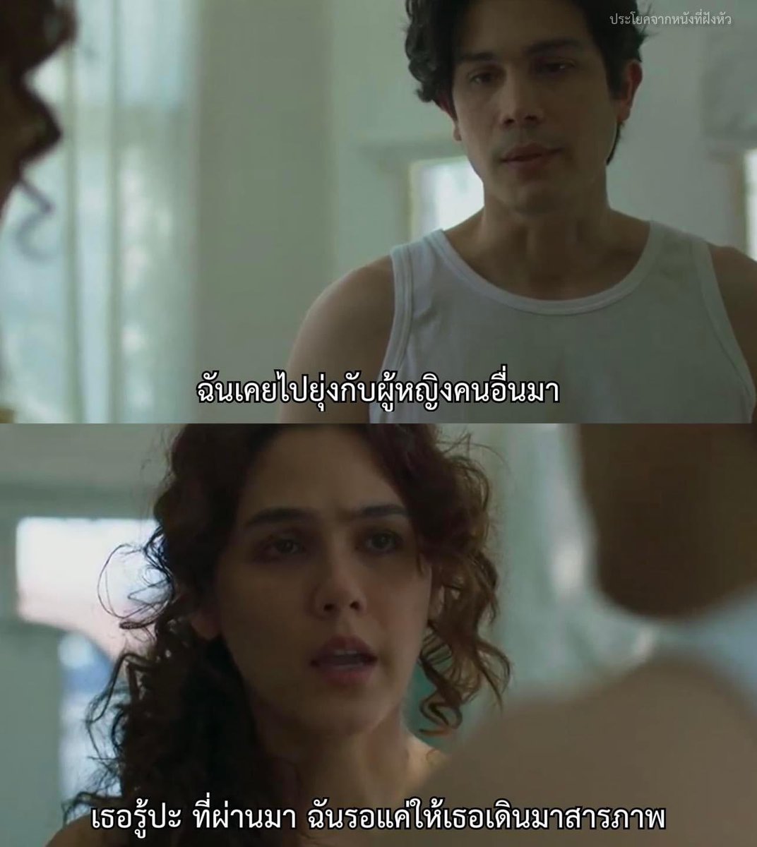 MVDeepQuotes's tweet image. บางอย่างก็รู้อยู่แล้ว รอแค่ให้สารภาพ
- Long Live Love -