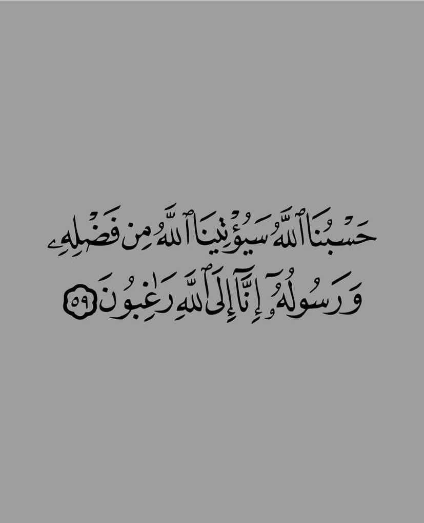 ii_e19's tweet photo. وفي هدوء الفجر ❤️ https://t.co/dexAvbEGlA