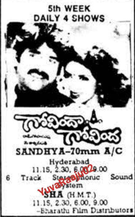YuvaRaaju02's tweet photo. #Hyderabad movies RUN 1993- 1994:
#GovindaGovinda - 5th WEEK
#OneByTwo - 4th WEEK
#Angarakshakudu - 3rd WEEK https://t.co/h3bzLOvl9G