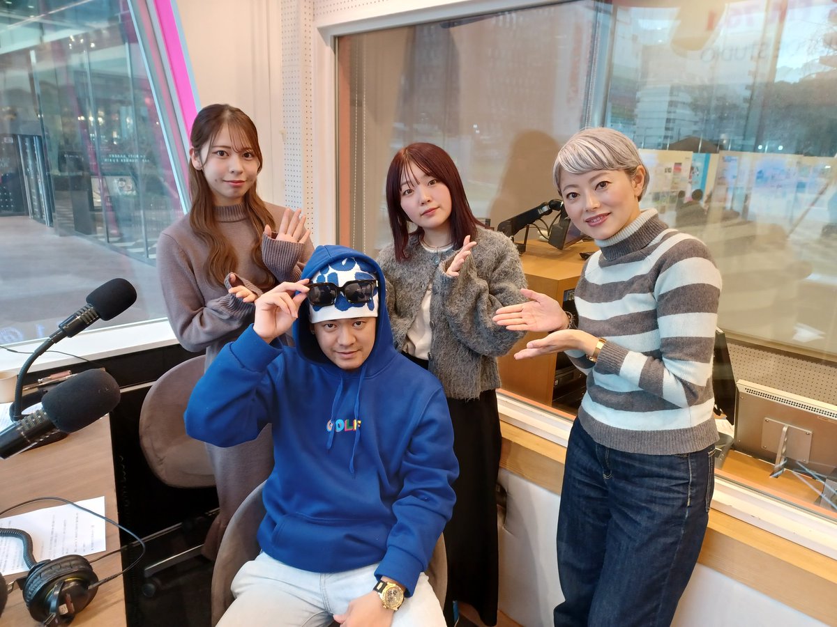 761pop's tweet photo. #POPTAPE

🧑‍🤝‍🧑POPFRIENDS🧑‍🤝‍🧑

HipHopアーティスト！🎵
【#JYDE くん！！】
@JYDE57563260

ON AIR 🎵#RightNow🎵

#761POP

タイムフリー🔽
https://t.co/uZjledqwCY https://t.co/kdUITcHMnW