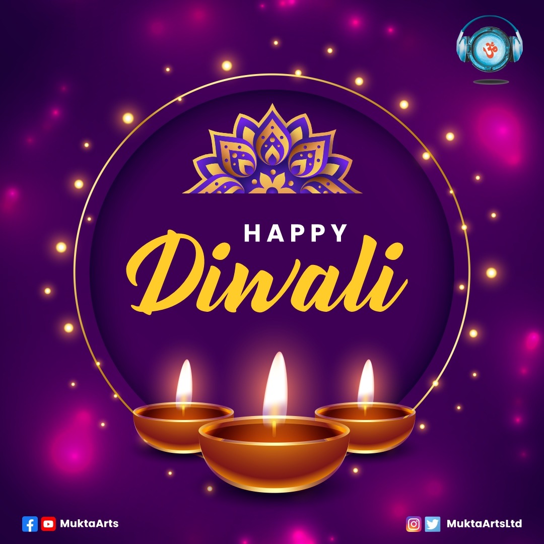 Wishing you all a Diwali filled with love, laughter, and the sweetness of festive treats. Have a joyous celebration! Happy Diwali.