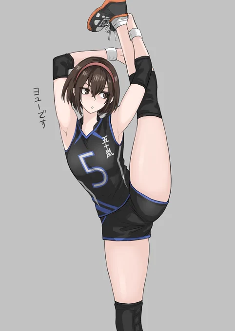 I字バランス五十嵐ちゃん