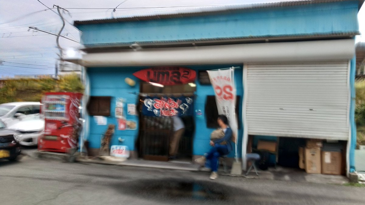 ogchannel1000s's tweet photo. Androidのカメラもꉂ🤣𐤔
TORQUEG04
2年でやられた
デイトナさん、使えないとか言うてゴメンなさい
次ならつかいます
#TORQUEG04
#Android
#バイクマウント https://t.co/aOMTcpERKM