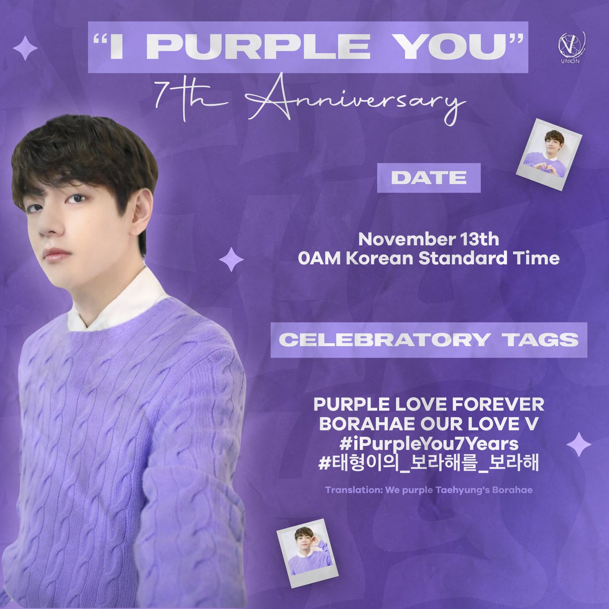 📣 Get ready to celebrate “I Purple You” from 00:00 KST as we approach the 7th anniversary of the monumental muster when Tae coined “Borahae”~ thus purple became the representative color of long-lasting love & trust 💜 #.태형이의_보라해를_보라해 #.iPurpleYou7Years ↓ Trend INFO: