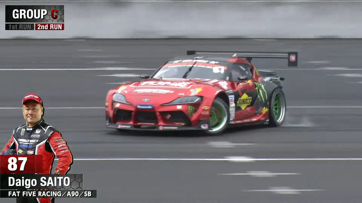 一才藤／太木 GU公式 | ウォッシャブルストレートパンツZ+X(セットアップ可能)