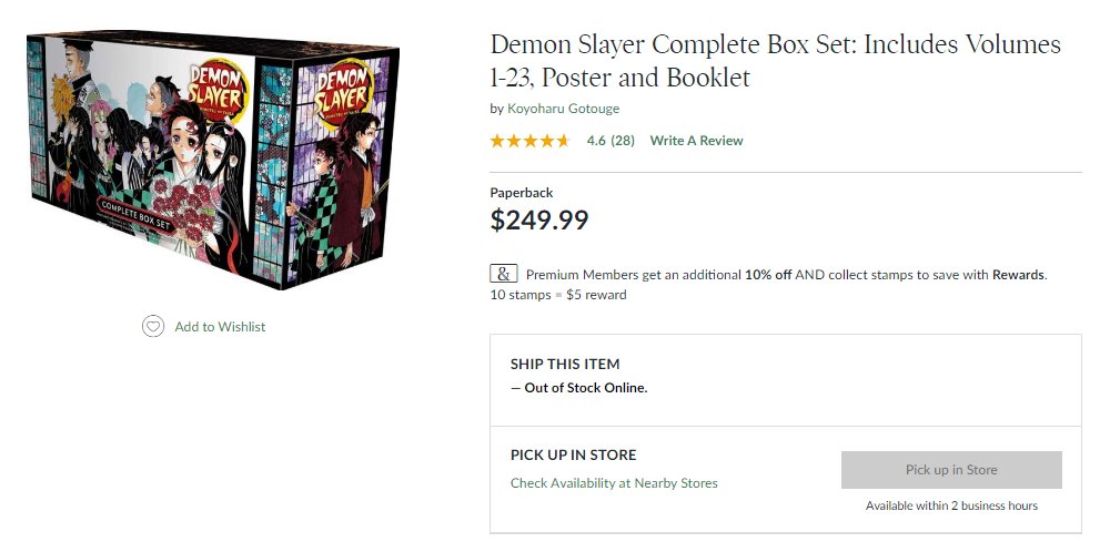 Demon Slayer Complete Box Set: Includes Volumes 1-23 with Premium