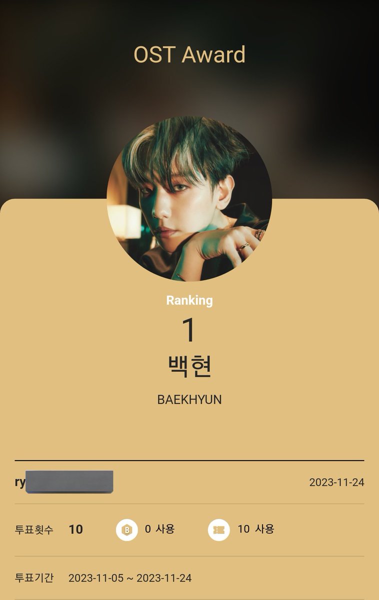 ry_ymdaa's tweet photo. “Hello” by #BAEKHYUN has been nominated for Best OST in 33rd Seoul Music Awards (SMA)

🥇 Current rank : 1st
📆 Deadline : 11/24 23:59 KST

Thank you @BBHLightsINA for the giveaway coupon, i used it right away 🥰😍

#백현 @B_hundred_Hyun https://t.co/nqML87gPuj