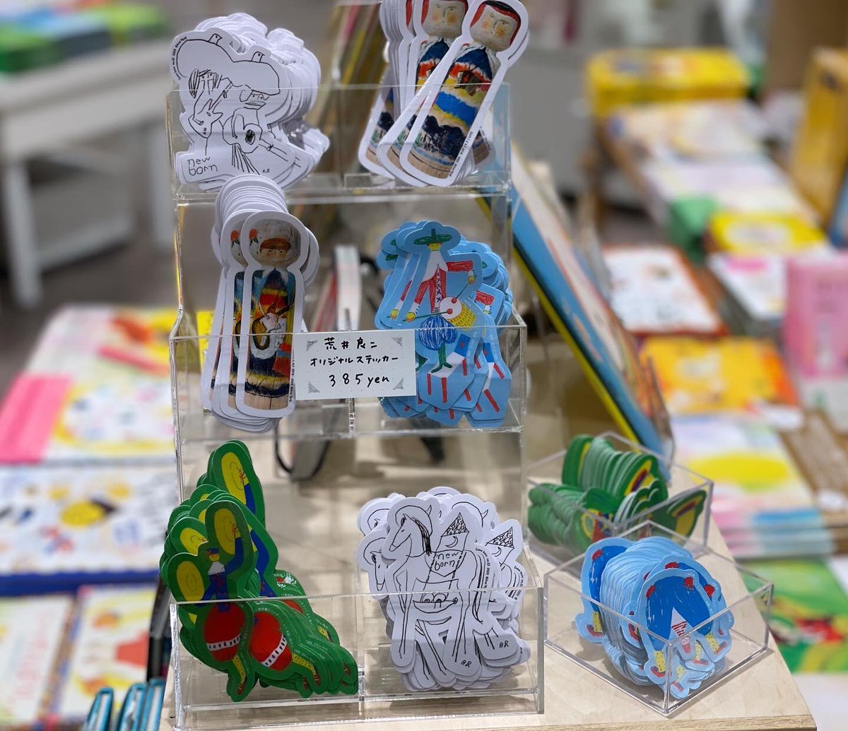 🕊#荒井良二展 新グッズ追加のお知らせ🕊 千葉市美術館 @ccma_jp