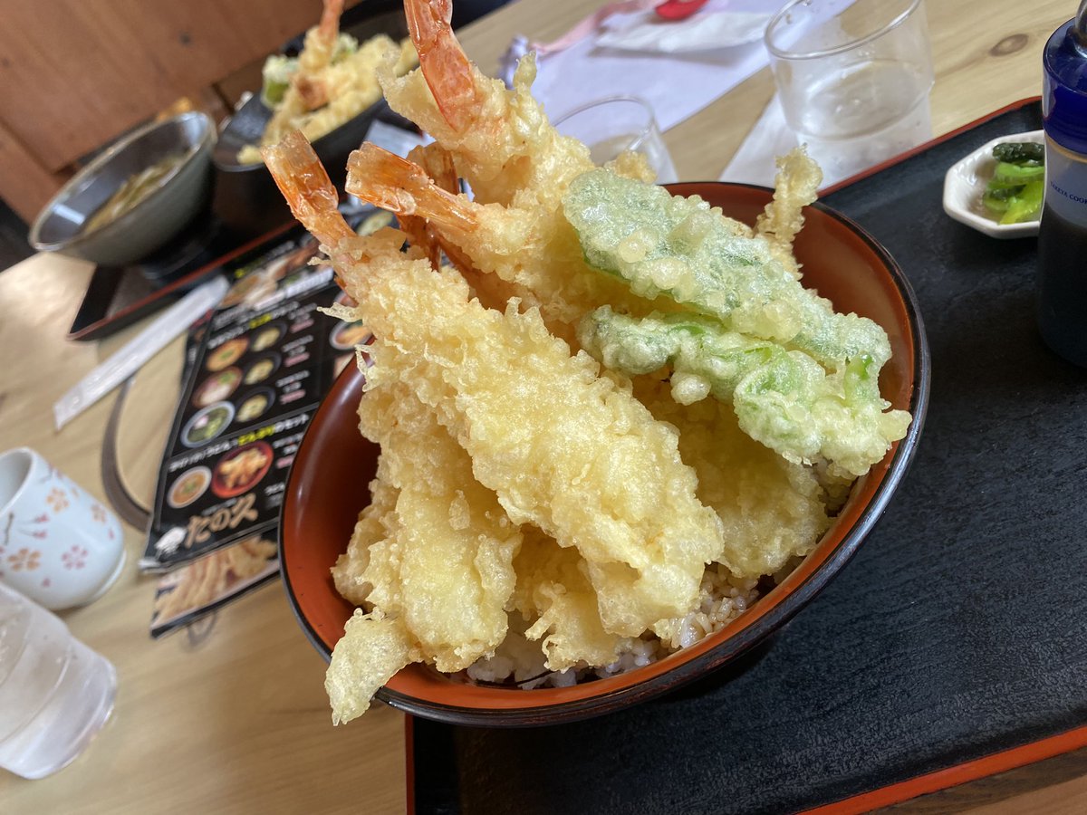 たの久