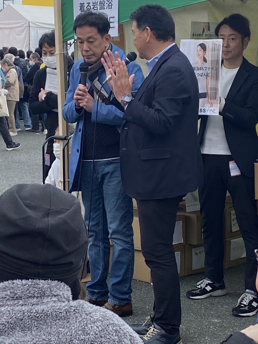 ninjyamaru_1203's tweet photo. ウラウラ宣伝中
#ウラウラ #BSFINE
#ABCラジオまつり https://t.co/goSV8fiLBc