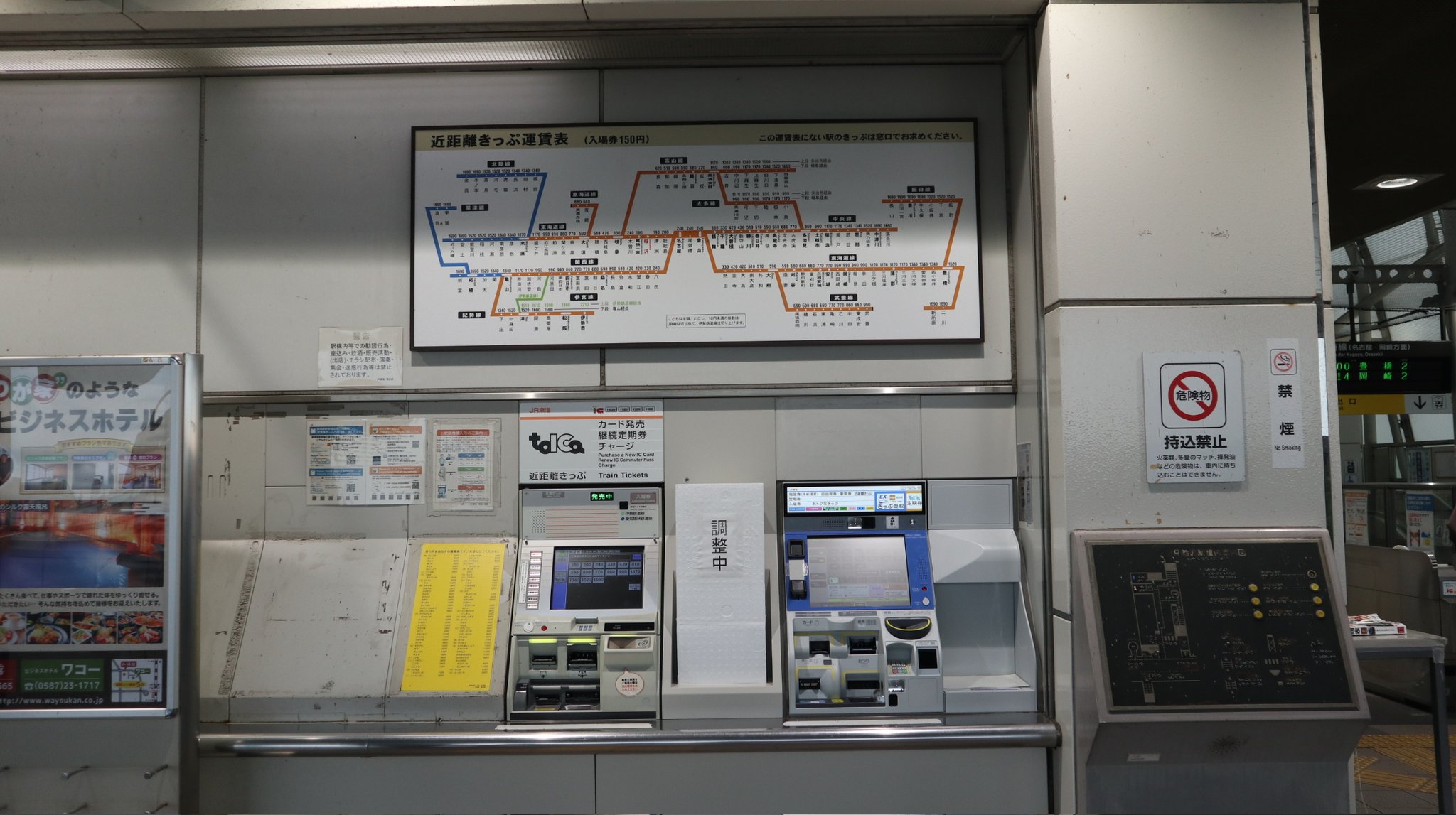 4-タ) on X: 4-タ) on X: