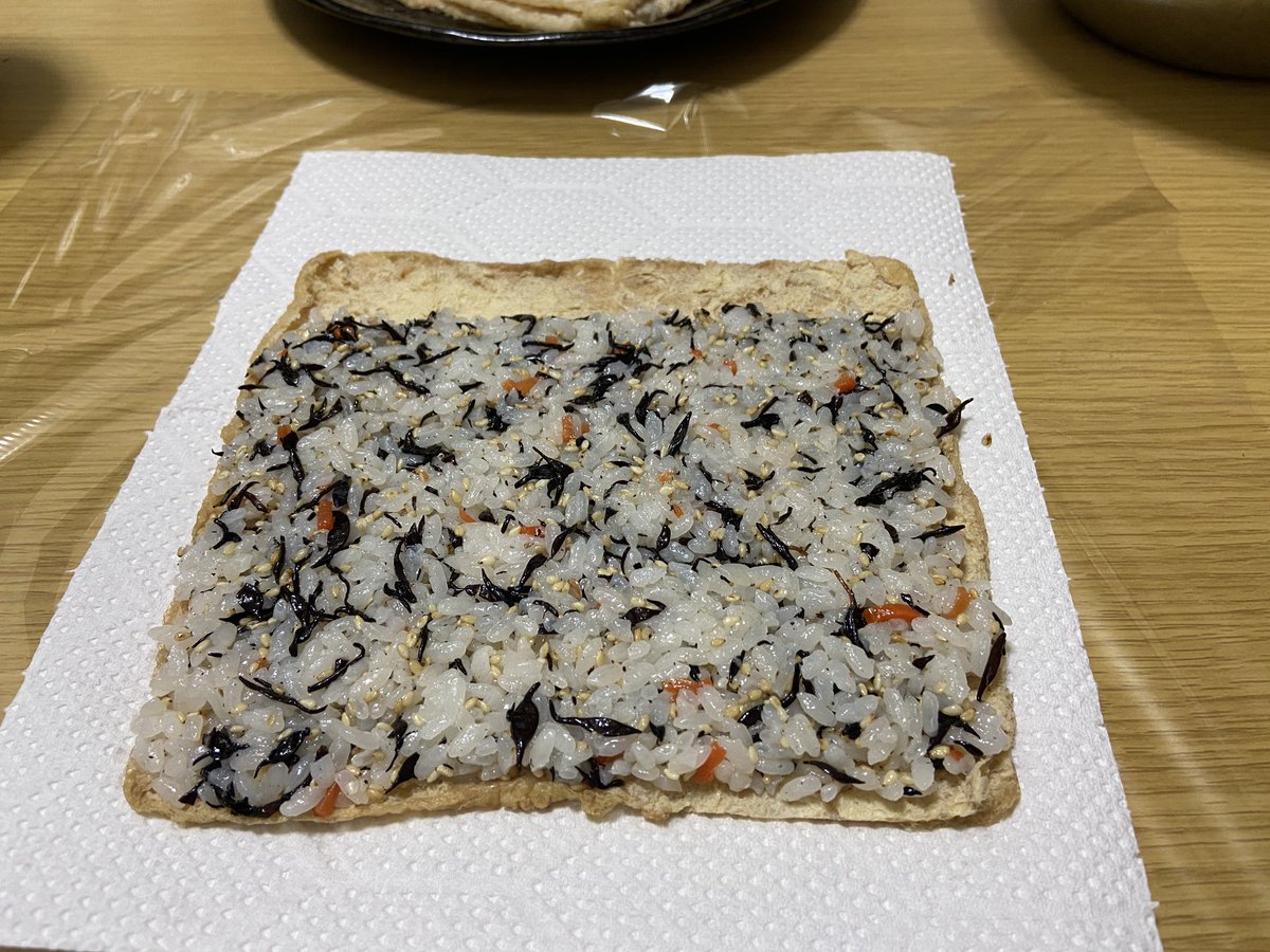 wx_s87's tweet photo. おはようございます😊
本日のお弁当🍱
巻き巻きお稲荷さんです🌀

切り方で大きさ調整出来るので
詰めやすくお弁当に最適ですね♪
たけぞー@takezooogohanさん
ありがとうございます😆🙏

お仕事行って参ります🫡

#お弁当記録 https://t.co/PYKFhrqtLs