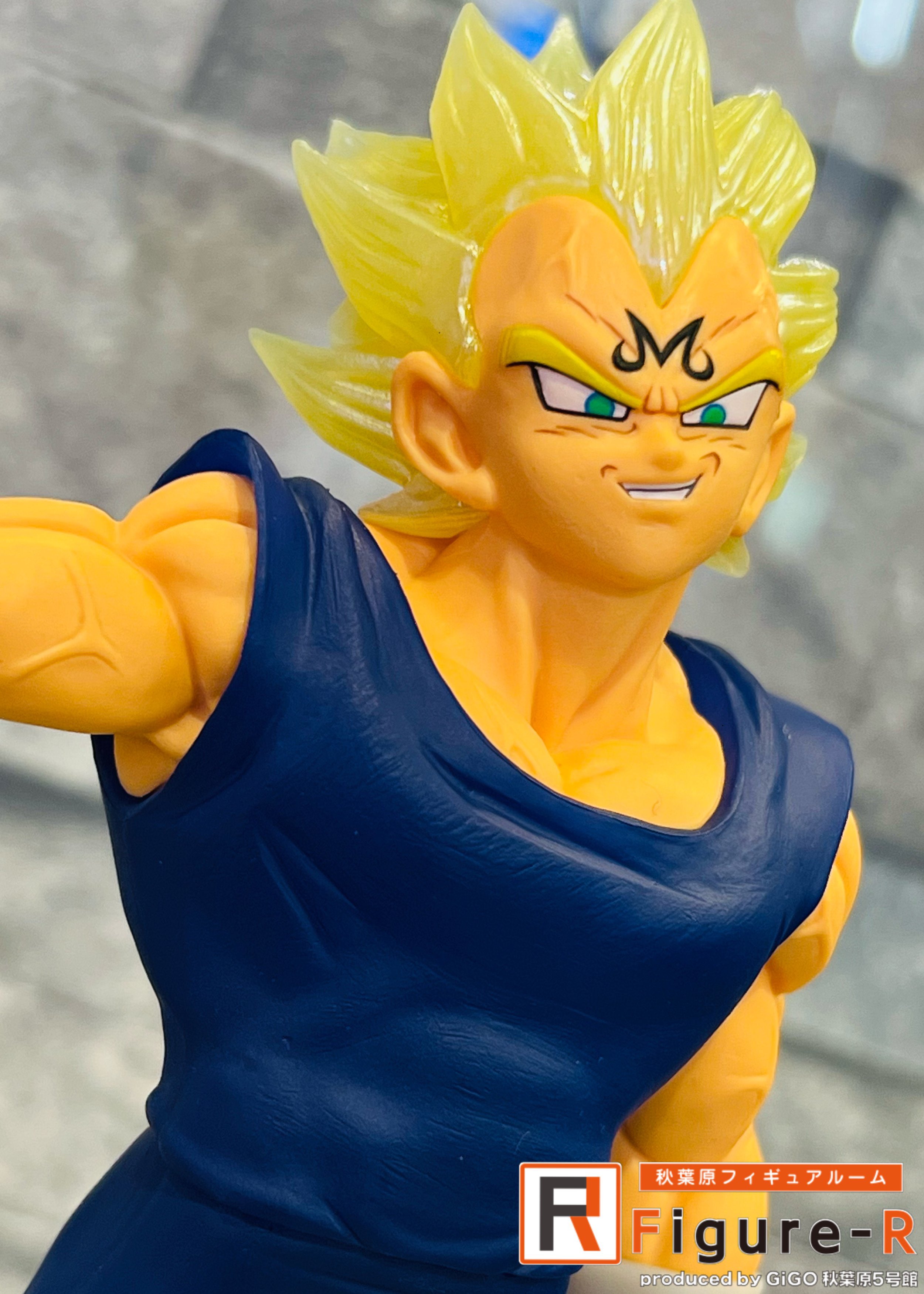 Dragon Ball Z Clearise Super Saiyan Vegeta