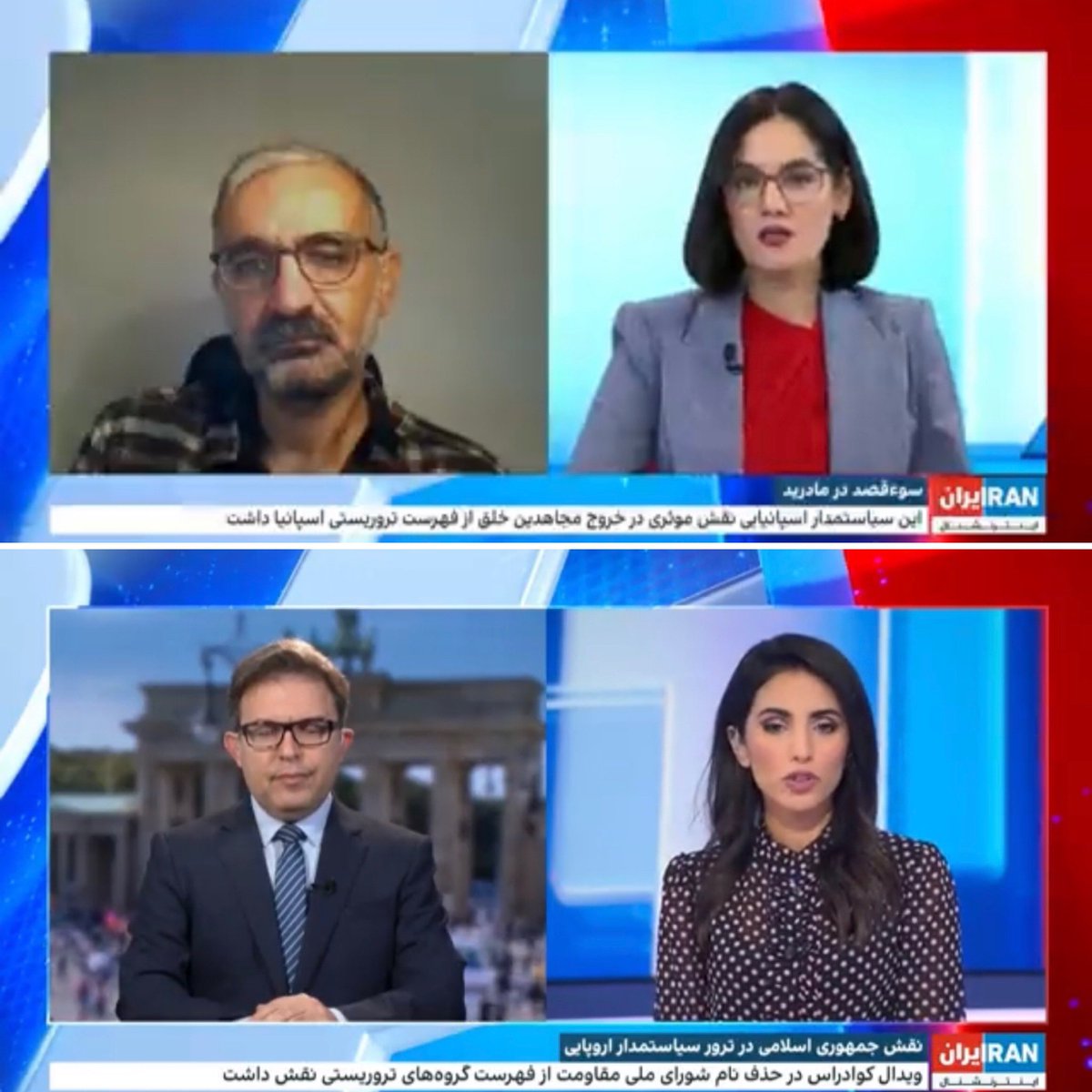 farbodmah's tweet photo. After the Terror Attack on #AlejoVidalQuadras @IranIntl brought a “journalist” who talked and looked like he was on drugs trying to smear @iran_policy and Mr Quadras. 

People complained. 

They redid the topic segment - this time a suit and tie repeated the same false narrative. https://t.co/8Z5GCpvINE