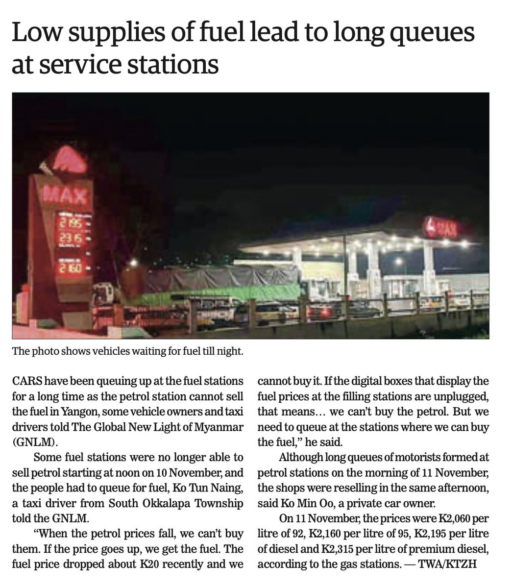 leighhmitchell's tweet photo. Today's #GNLM highlights long queues at #Yangon petrol stations as fuel supplies run low. Taxi drivers and car owners also report stations shutting off digital price displays.
https://t.co/ySoLDyXHsu https://t.co/DRs1ofY5Hw
