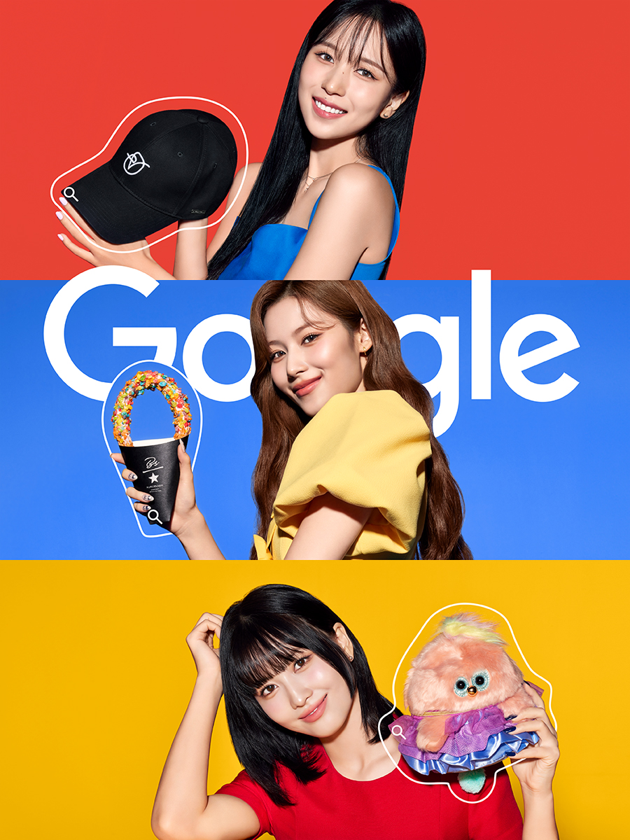 Google アプリ｜ MISAMO