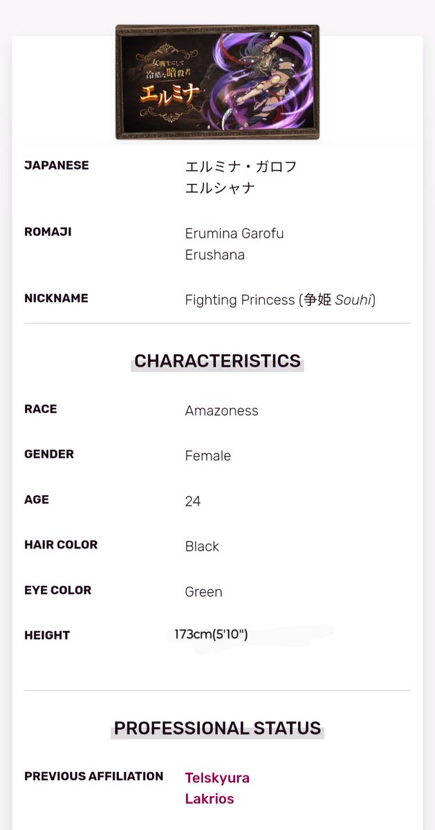 New Muse Pin 📍
Name: Elmina Garofu
Sex: Female/Straight
Age:24
Race:Amazoness (Assassin)
God/Goddess: Prometheus/Ilia
Multi-Ship &amp; Multiversal Friendly