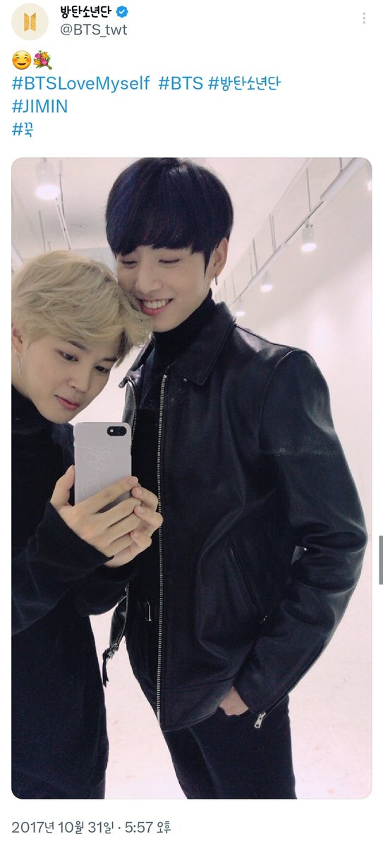 쏘스ෆ⸒⸒ tweet media