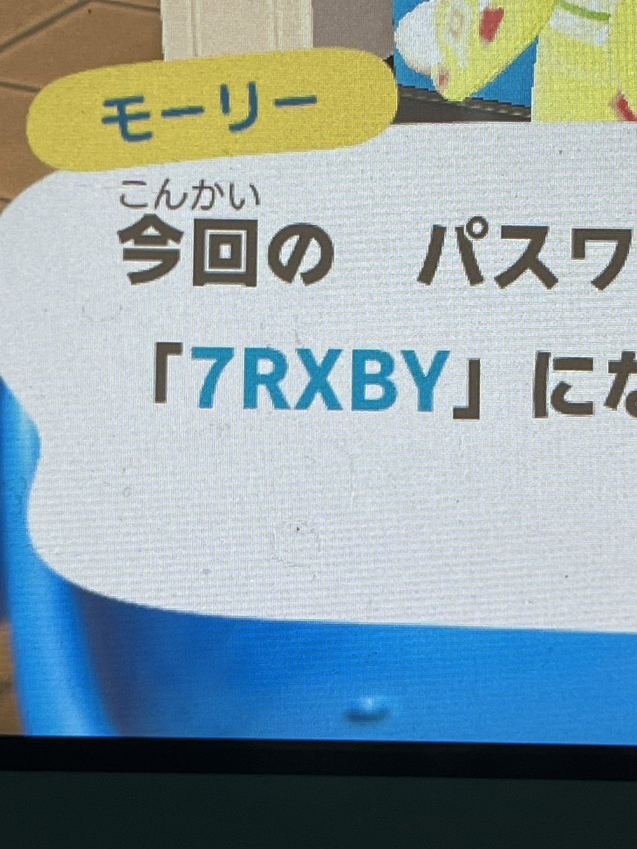fcv0d's tweet photo. 551 https://t.co/kkQylC68Kj