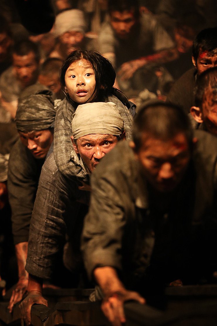 اللى ماشاف هالفلم يخليه فيلم السهره رهيب 🔥🔥😍

فلم The Battleship Island