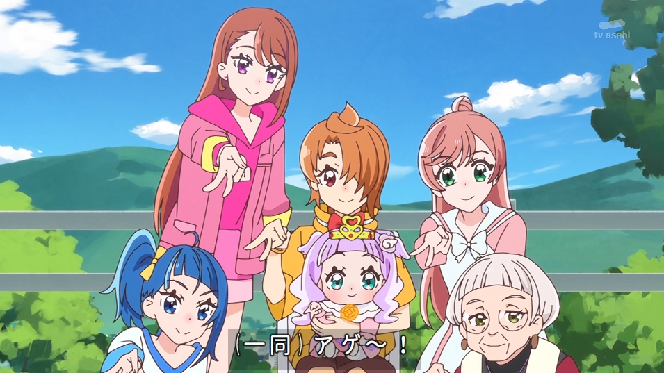 あげー! #nitiasa #precure 