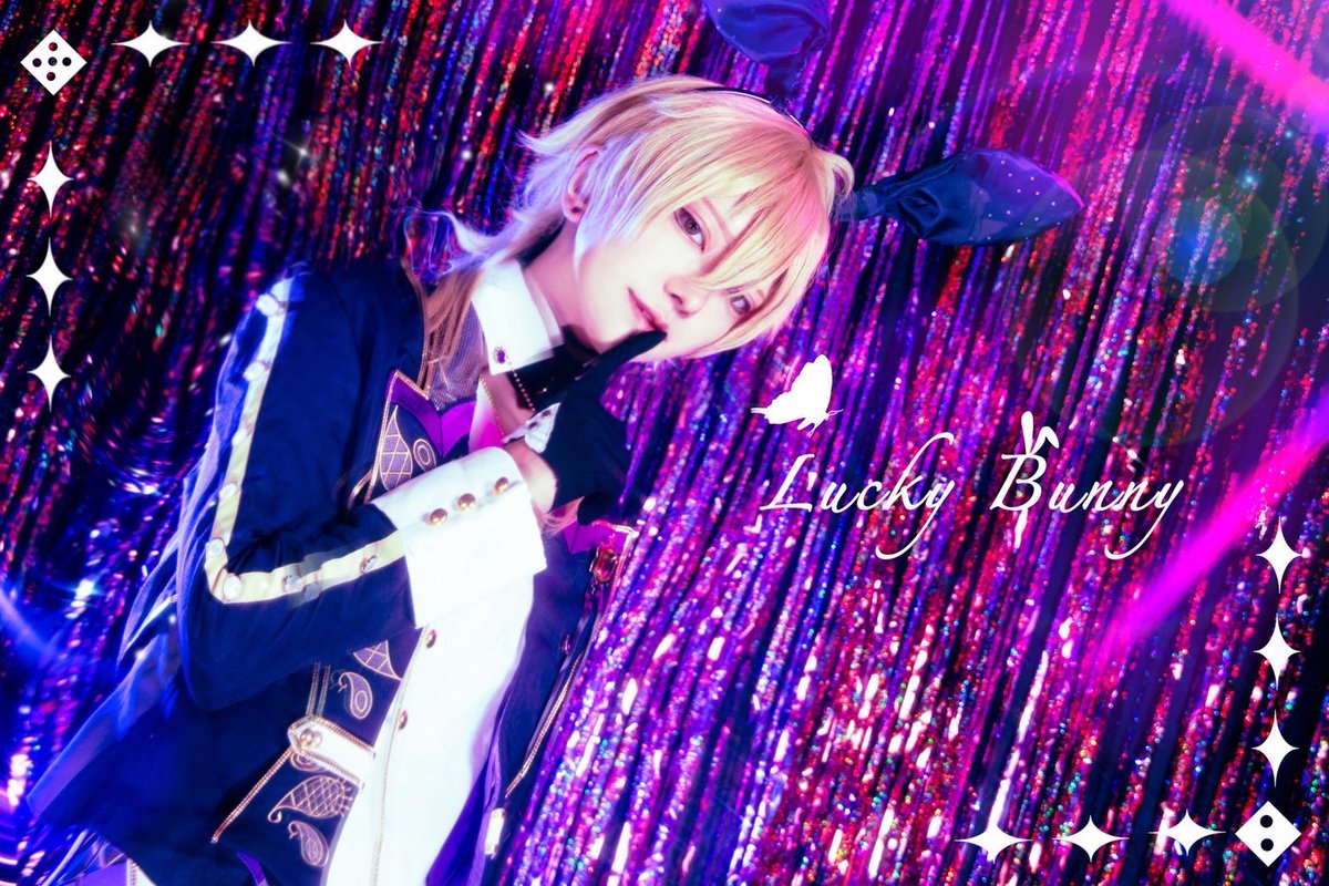 yuu♡さま確認ページ♡ yuuの写真置き場 – търсене / X