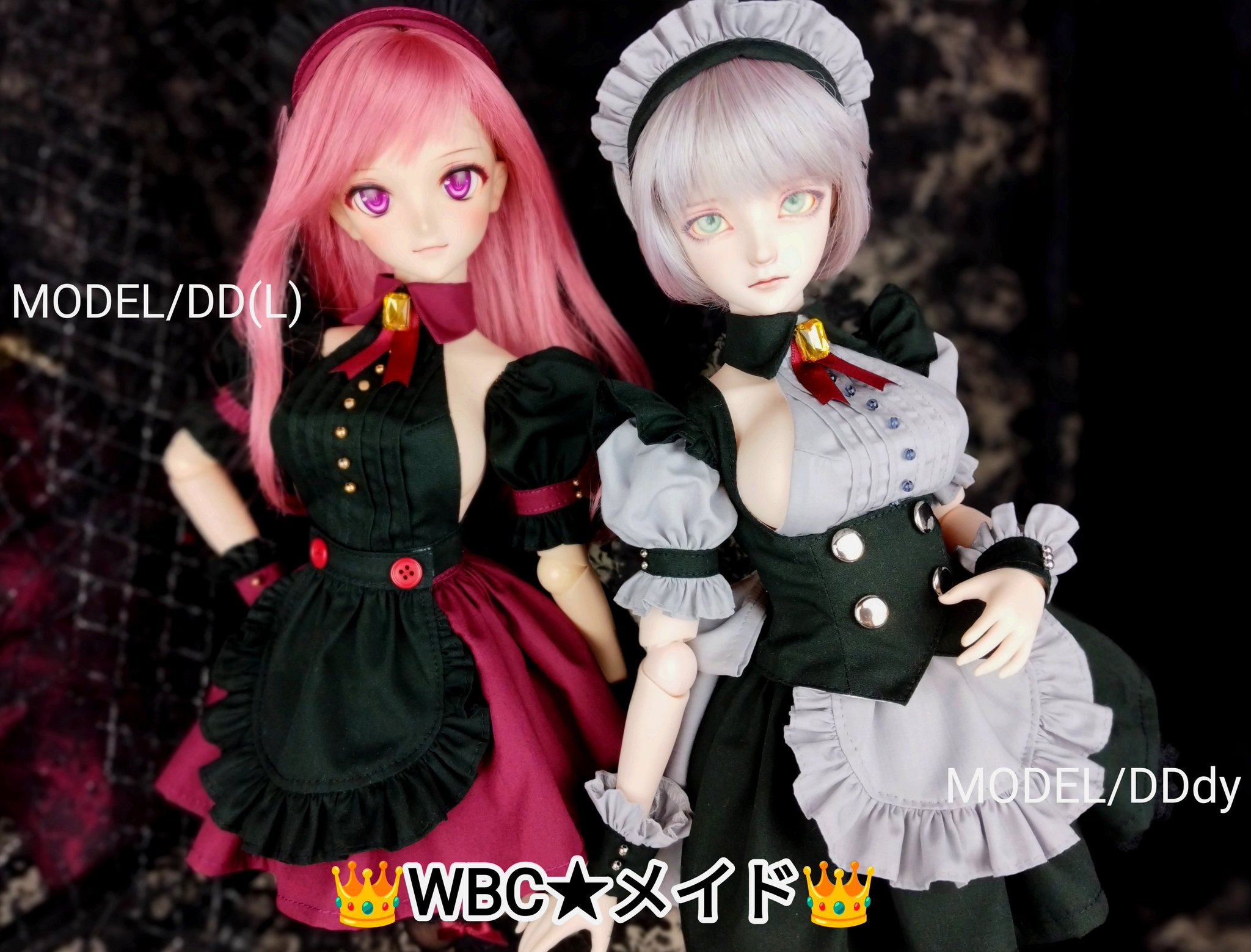 デパコス まとめ売り。早い者勝ち❣️ F-sOH2VaEAAGyaI.jpg:large