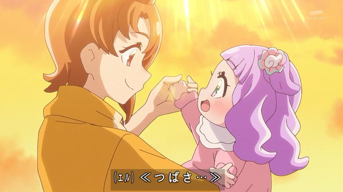 重婚だぞ #nitiasa #precure 