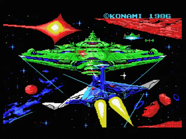 グラディウスがトレンドに。グラディウスといえば、MSX版のタイトル画面に出てくるこのグラフィックが好きなんですよね。 