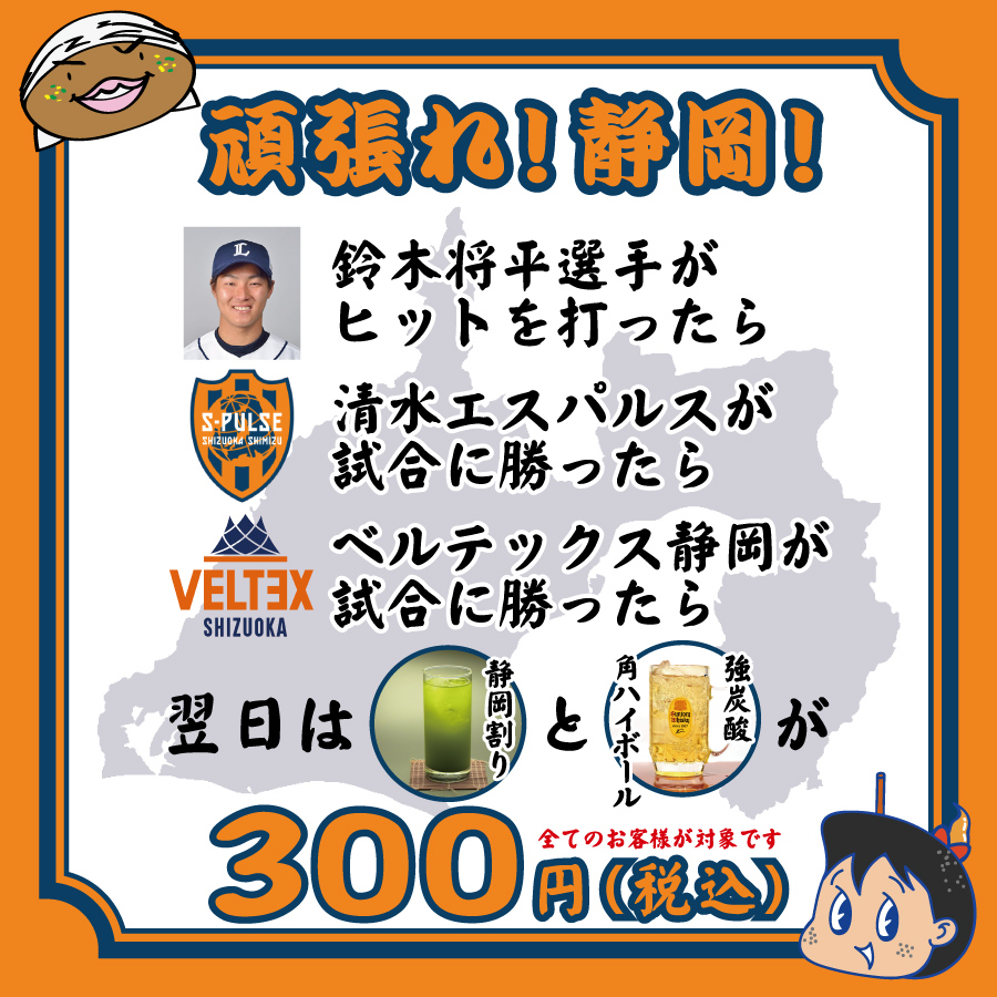新入荷 【ヒロユキ⑪】 キャラクターグッズ - uryvet.fr