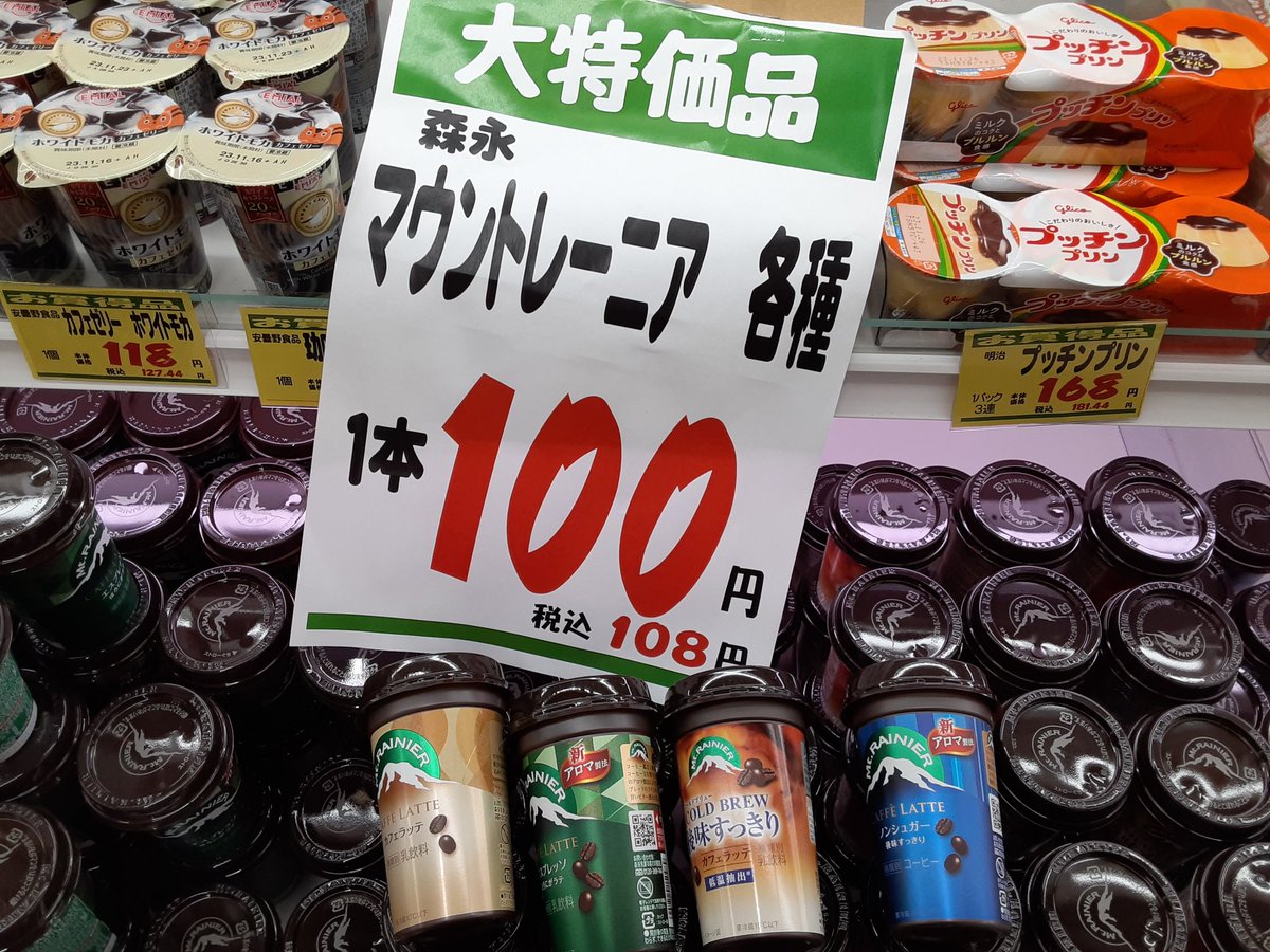 おまとめページ③42点P40H2(1/26までお取り置き可能です♡) 楽天市場】☆LIXIL TOEX スペースガード 車止め 取外し式 フタ