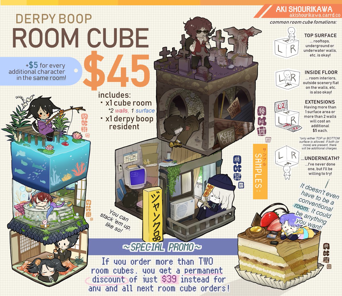 AKEHHH Open4ｺﾐｯｼｮﾝ tweet media