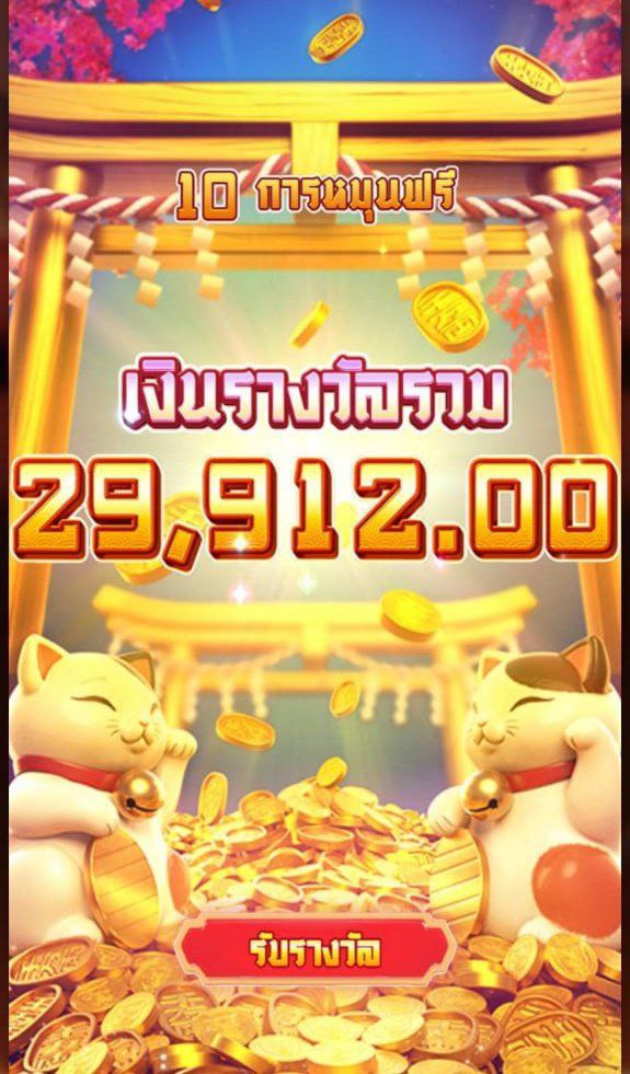 Boat252683's tweet photo. 💰ชี้ทางรวยอยากจุกรีบเลย💰
👑รับโปรมีโอกาสถอนได้มากขึ้น 👑
 🔥ลิขสิทธิ์แท้ ไม่ผ่านเอเย่นต์🔥
กดติดตาม+กดไลท์+กดหัวใจ❤️
สมัครได้เลย https://t.co/RYOAoHOuxm

#แจกโค้ดเครดิตฟรี #คนทุนน้อย 
#แจกจริง #ถอนได้จริง https://t.co/O0EGj1M3AZ