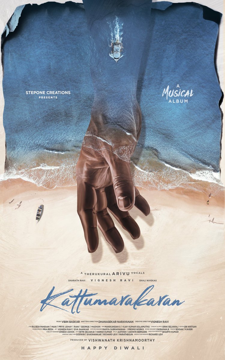 STEPONE CREATION (@steponecreation) on Twitter photo Our First Production venture!
<a href="/steponecreation/">STEPONE CREATION</a> No.1 π¬
"Kattumarakaran" song
Title revealed by <a href="/VijaySethuOffl/">VijaySethupathi</a>
Best wishes <a href="/iamvigneshravi/">Vigneshravi</a> π
An @TherukuralArivu vocals π₯
<a href="/Dir_Dhanasekar/">Dhanasekar Narayanan</a> <a href="/VishwakrishN/">Vishwanath</a>
<a href="/vibinbaskar/">Vibin Baskar</a>
<a href="/Shali_Nivekas/">Shali Nivekas.N</a> <a href="/sharathravii/">Sharath Ravi</a>
#kattumarakaran #steponecreation Our First Production venture!
<a href="/steponecreation/">STEPONE CREATION</a> No.1 π¬
"Kattumarakaran" song
Title revealed by <a href="/VijaySethuOffl/">VijaySethupathi</a>
Best wishes <a href="/iamvigneshravi/">Vigneshravi</a> π
An @TherukuralArivu vocals π₯
<a href="/Dir_Dhanasekar/">Dhanasekar Narayanan</a> <a href="/VishwakrishN/">Vishwanath</a>
<a href="/vibinbaskar/">Vibin Baskar</a>
<a href="/Shali_Nivekas/">Shali Nivekas.N</a> <a href="/sharathravii/">Sharath Ravi</a>
#kattumarakaran #steponecreation